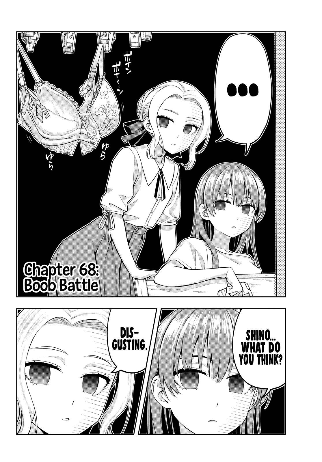 Page 3 of Chapter 68