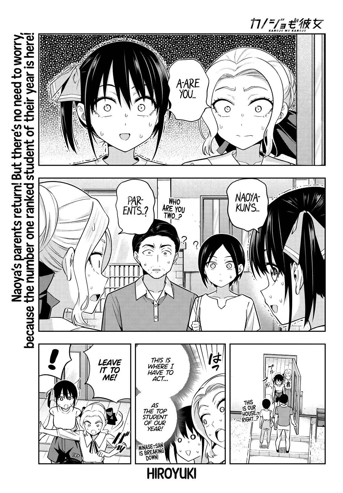 Page 2 of Chapter 69