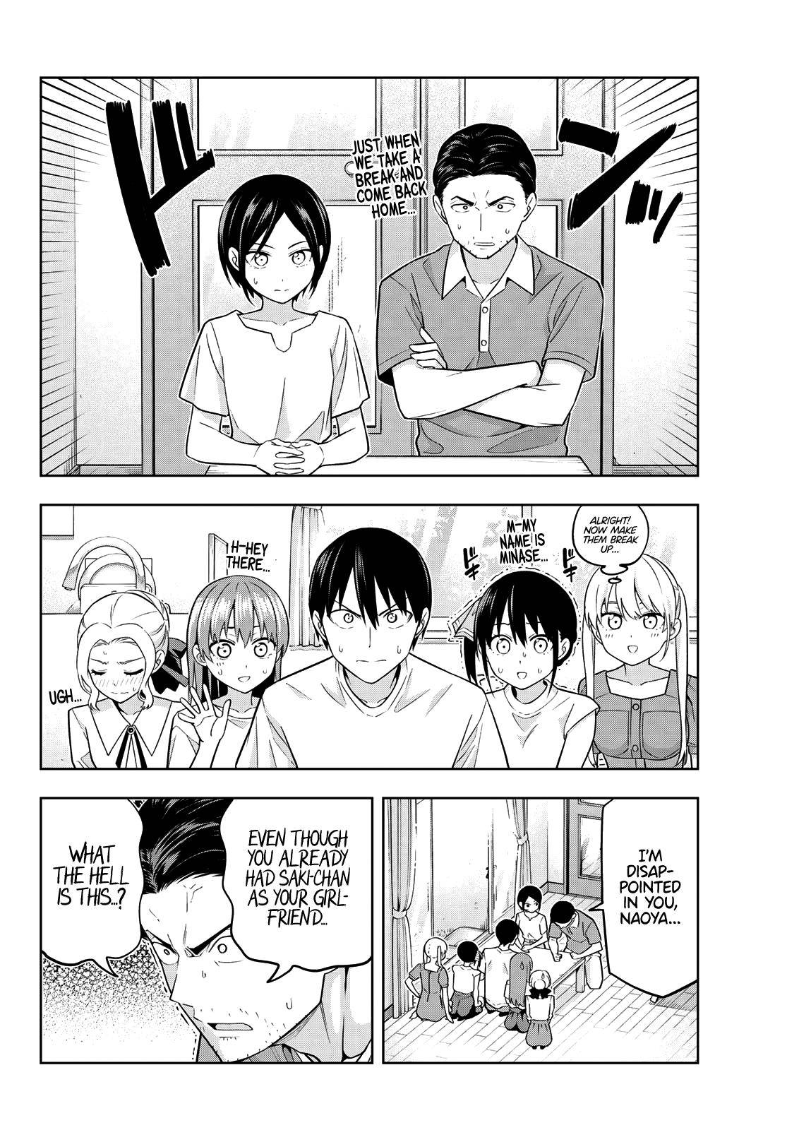 Page 7 of Chapter 69