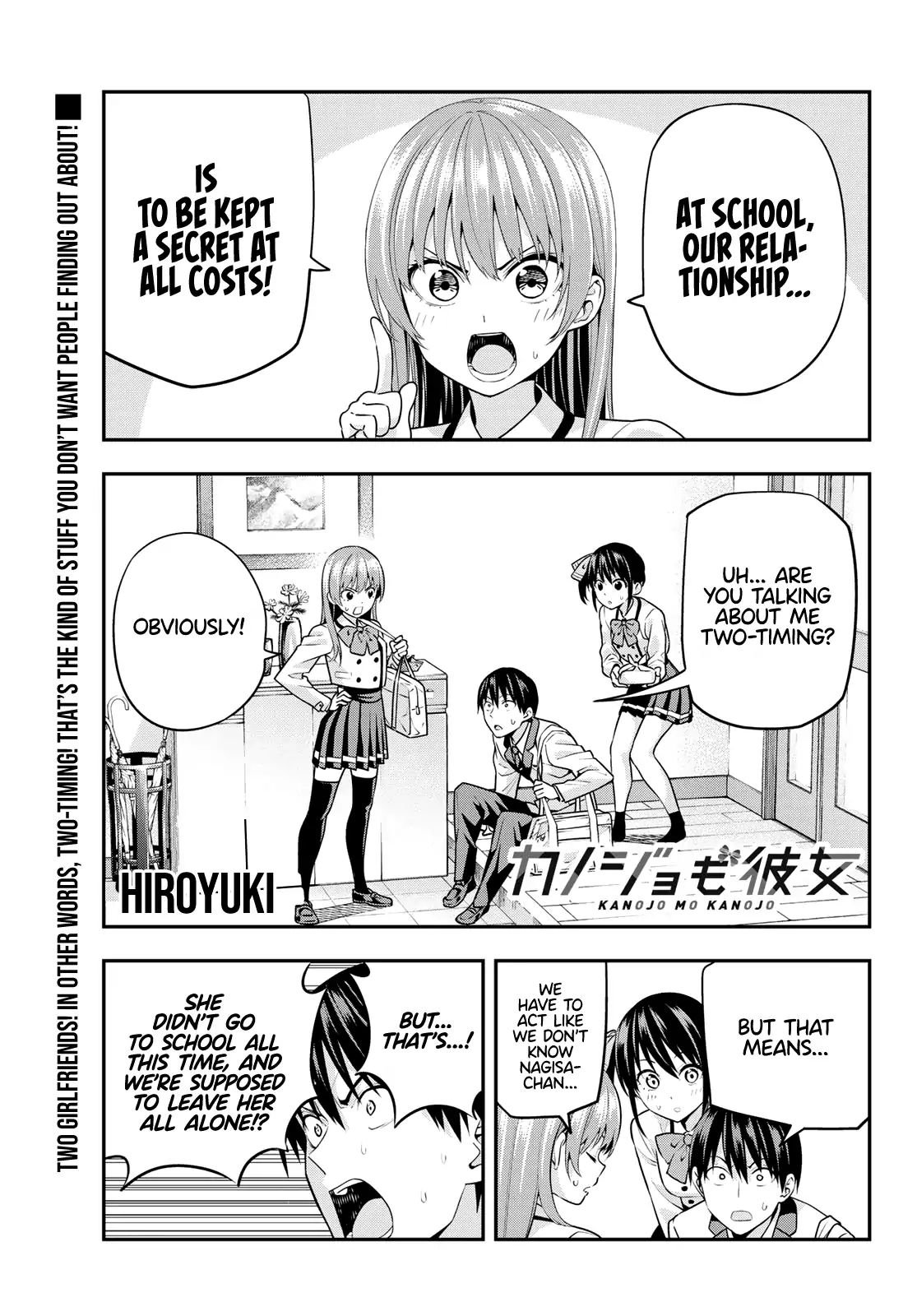 Page 3 of Chapter 7
