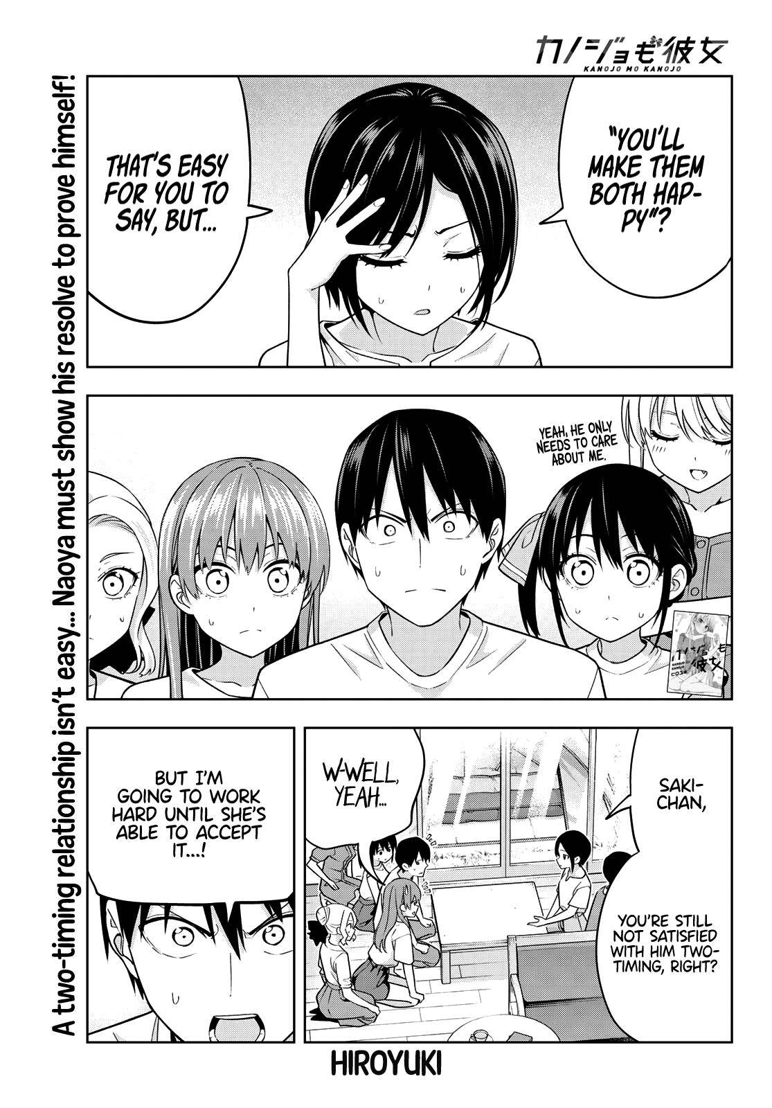 Page 2 of Chapter 70