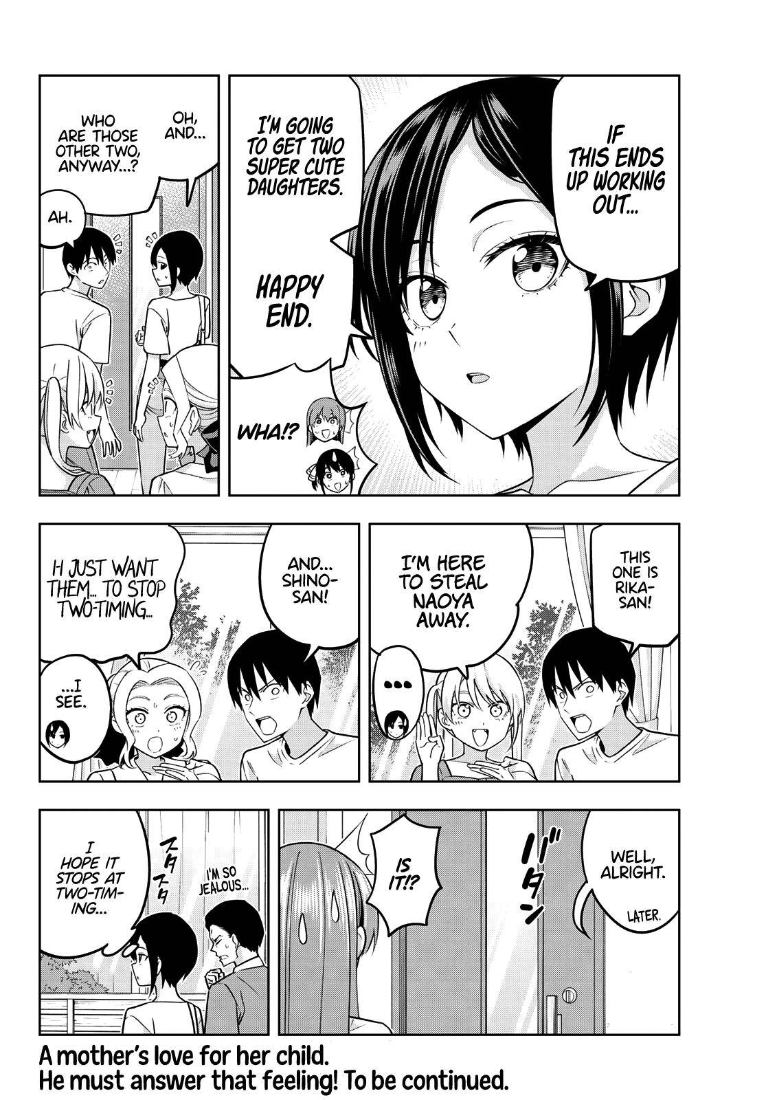 Page 17 of Chapter 70
