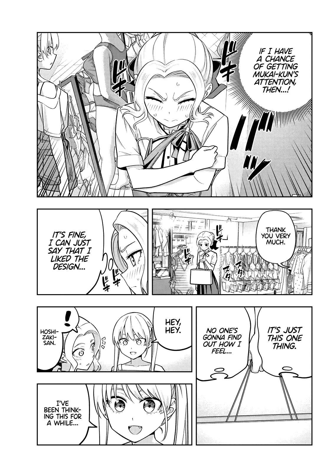 Page 14 of Chapter 71