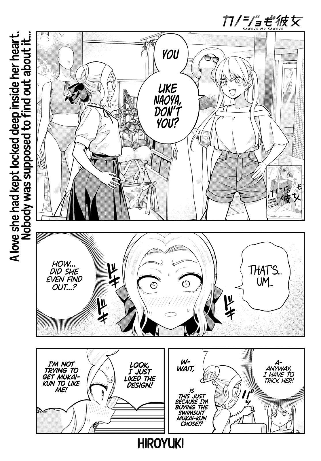 Page 2 of Chapter 72