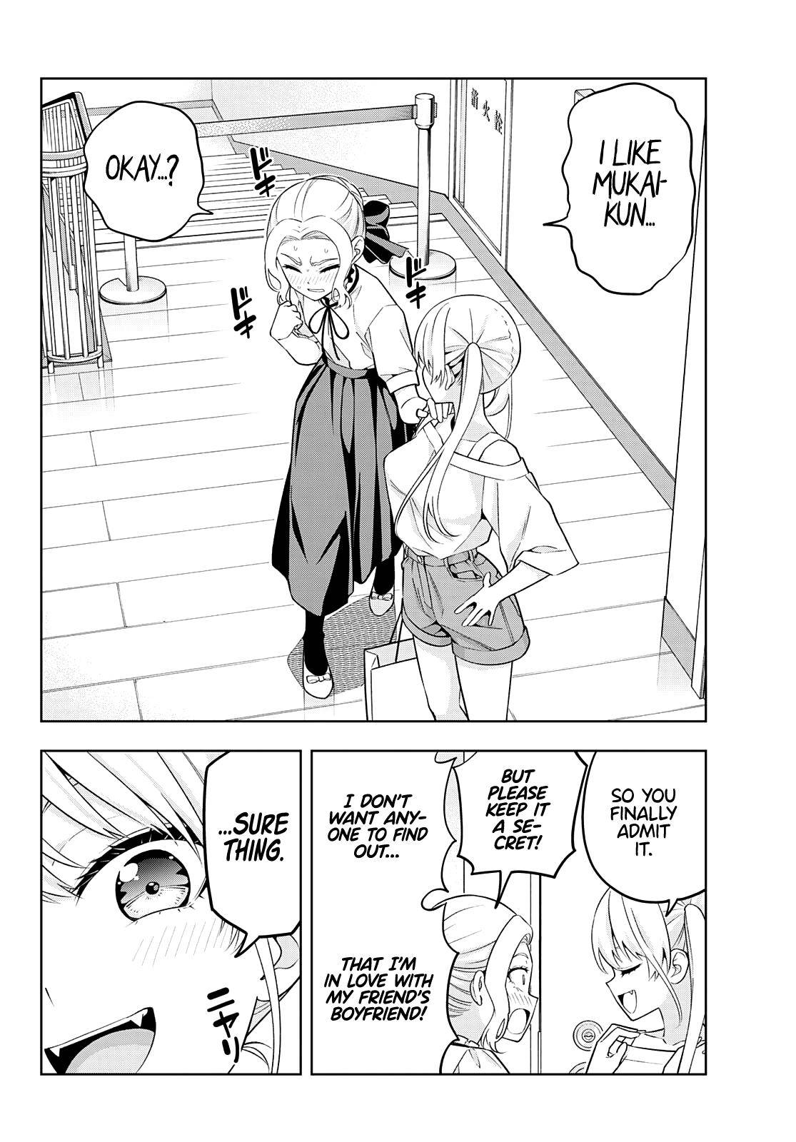 Page 7 of Chapter 72