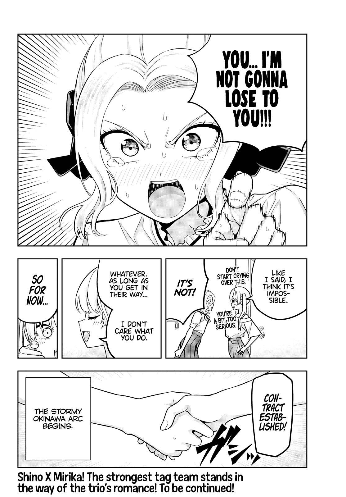 Page 15 of Chapter 72