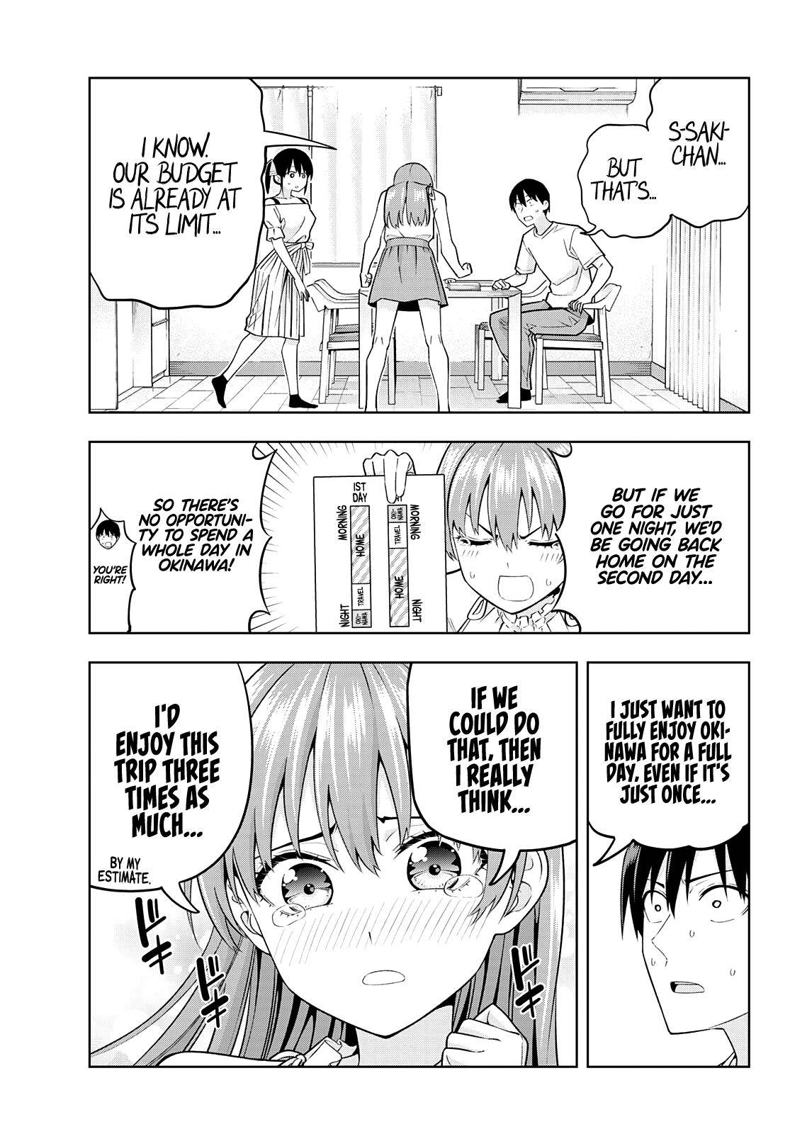 Page 5 of Chapter 73