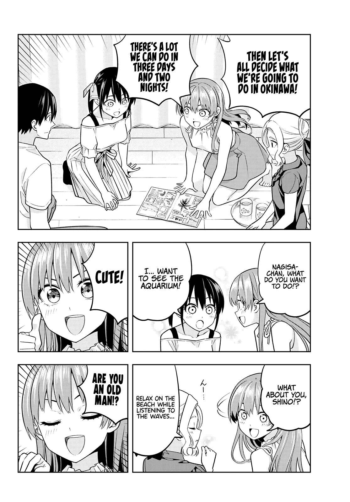 Page 8 of Chapter 73