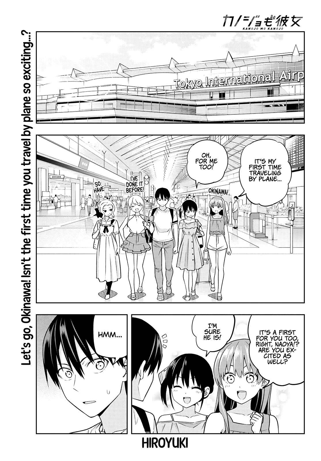 Page 2 of Chapter 74