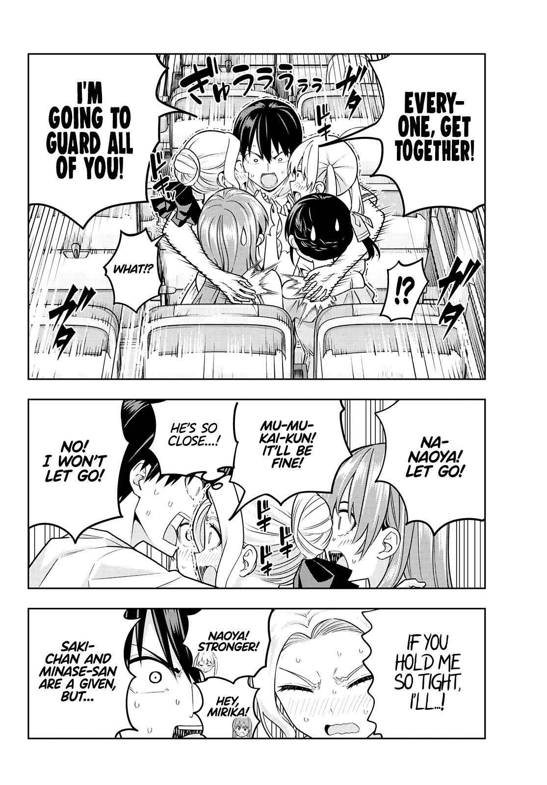 Page 13 of Chapter 74