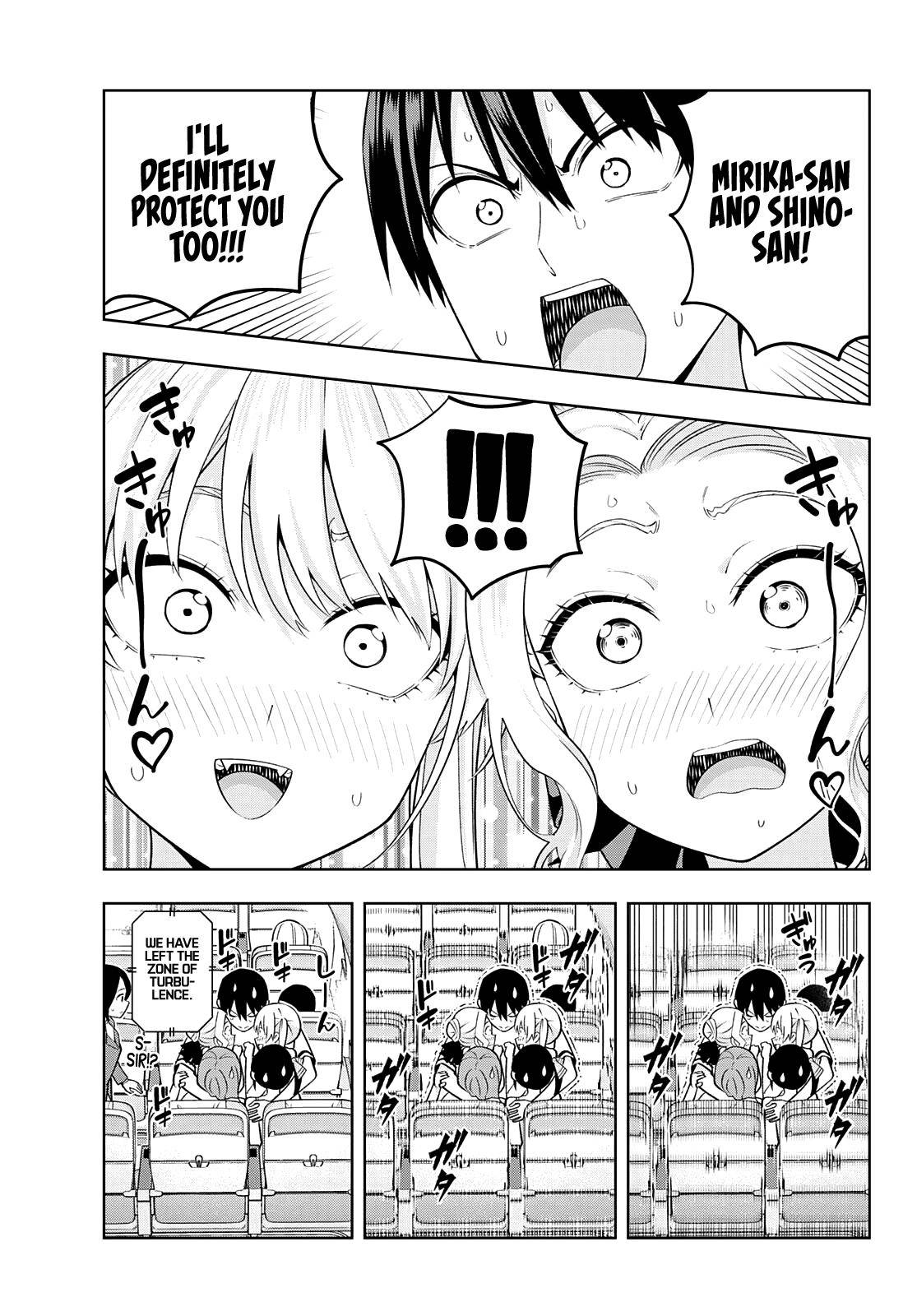 Page 14 of Chapter 74