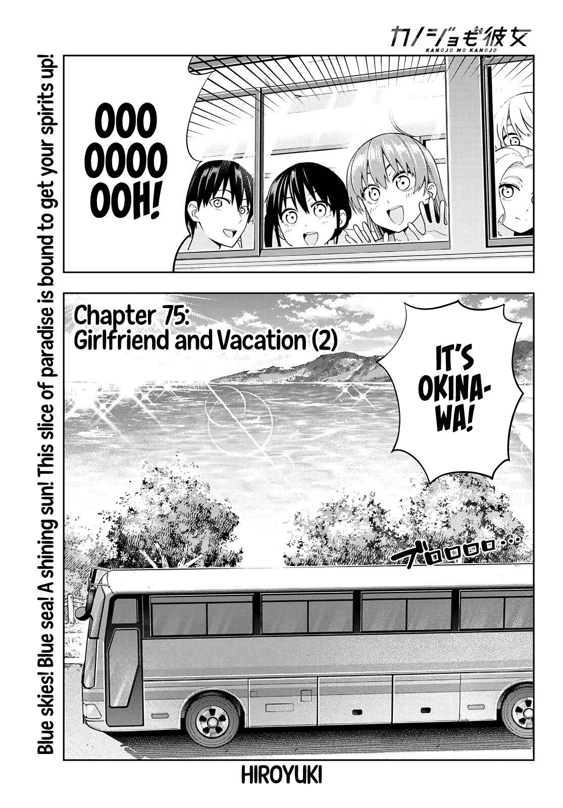 Page 2 of Chapter 75