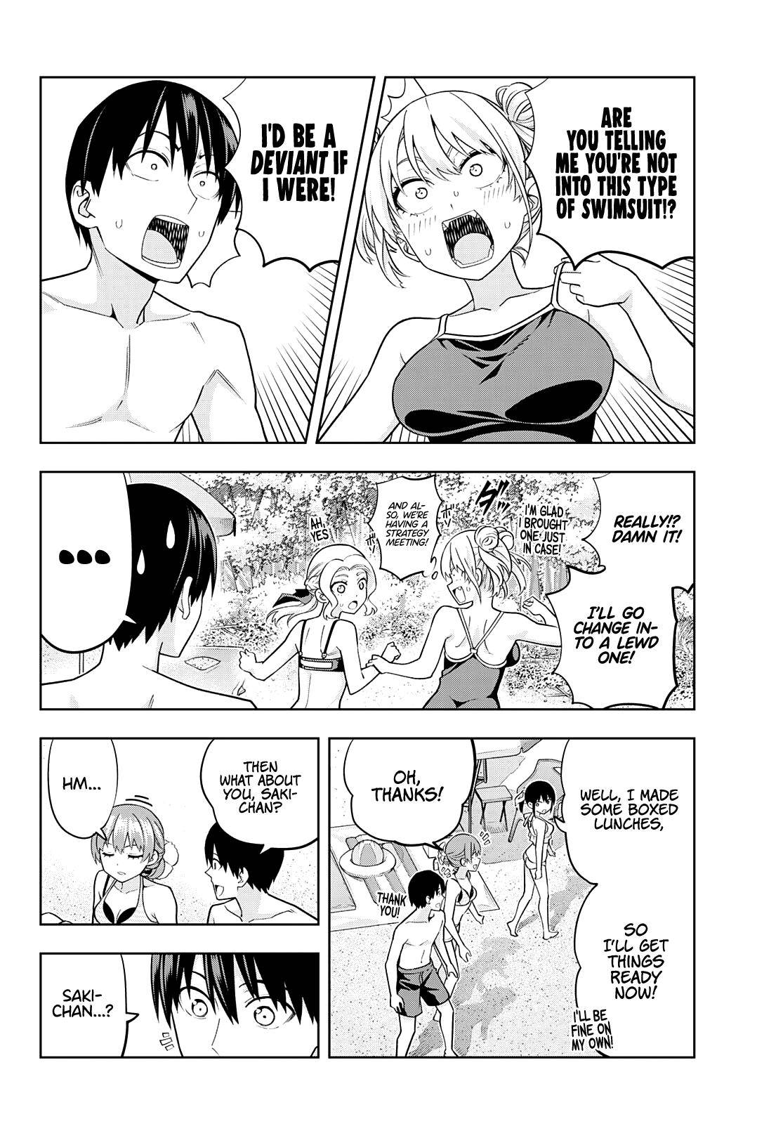 Page 12 of Chapter 75