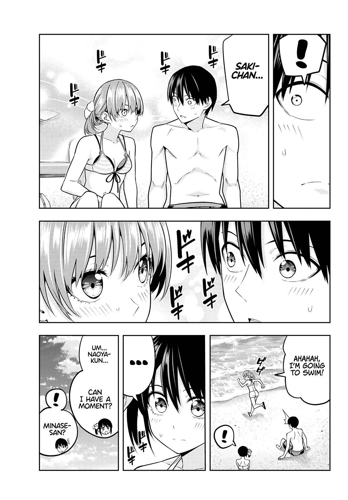 Page 15 of Chapter 75