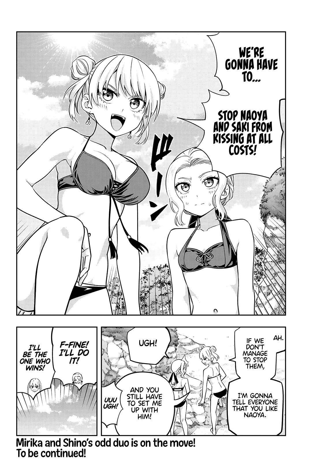 Page 15 of Chapter 76