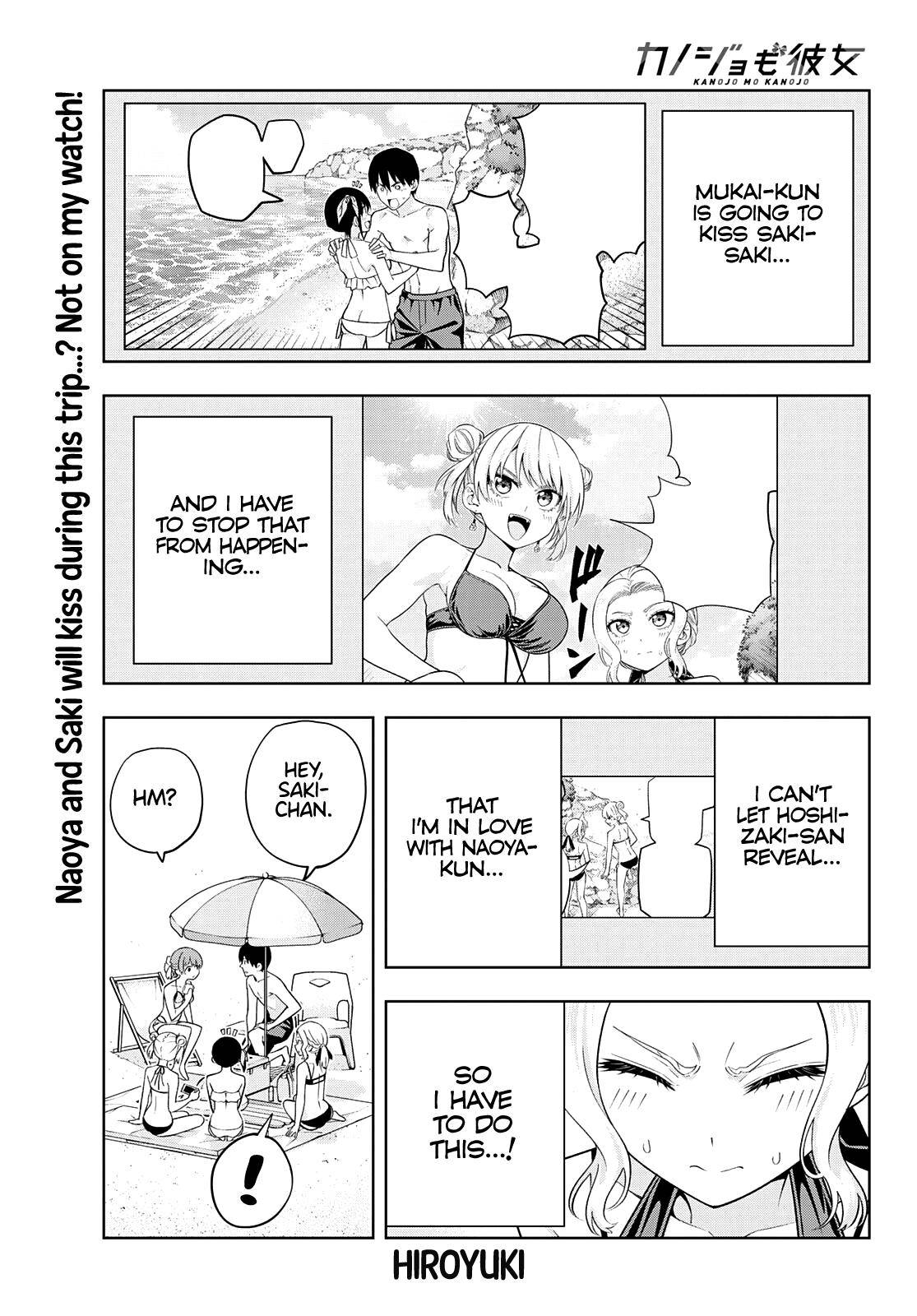 Page 2 of Chapter 77