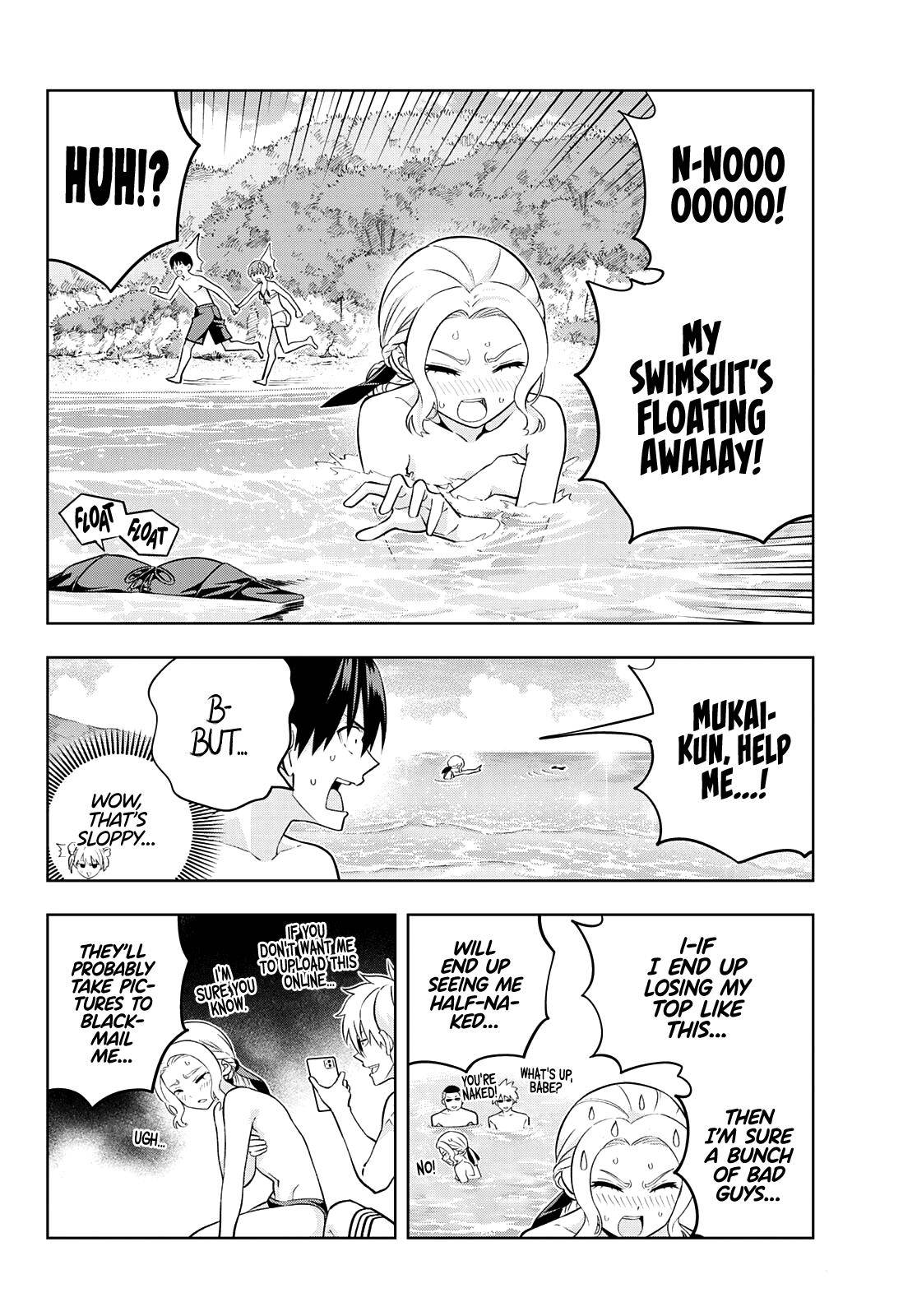 Page 7 of Chapter 77