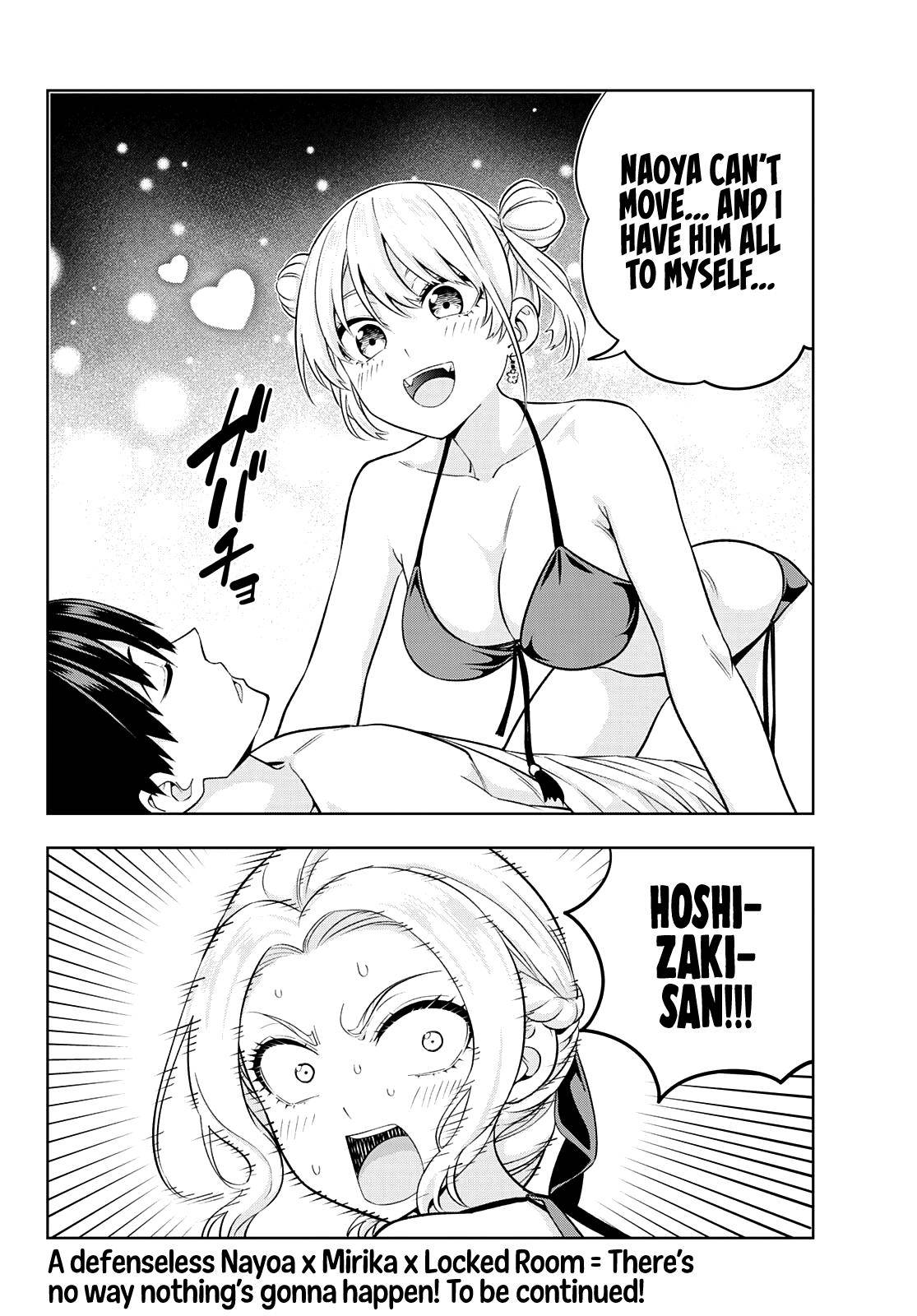 Page 15 of Chapter 77