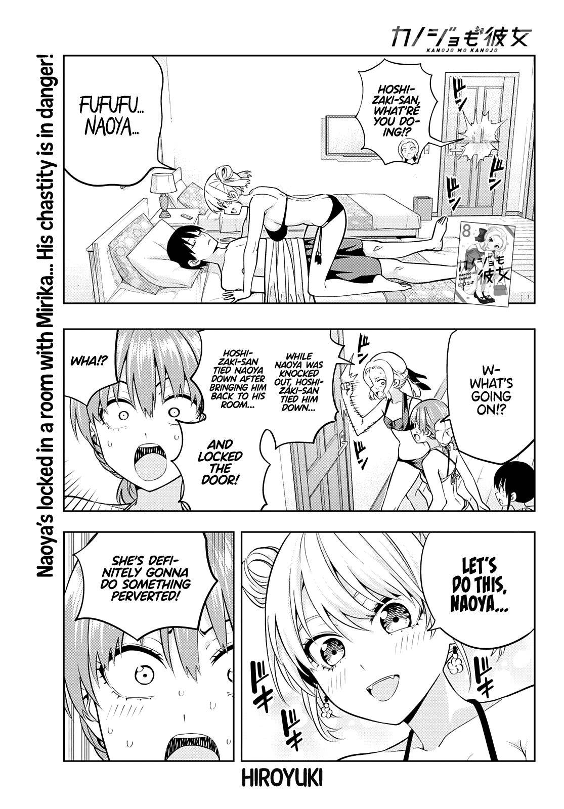 Page 2 of Chapter 78