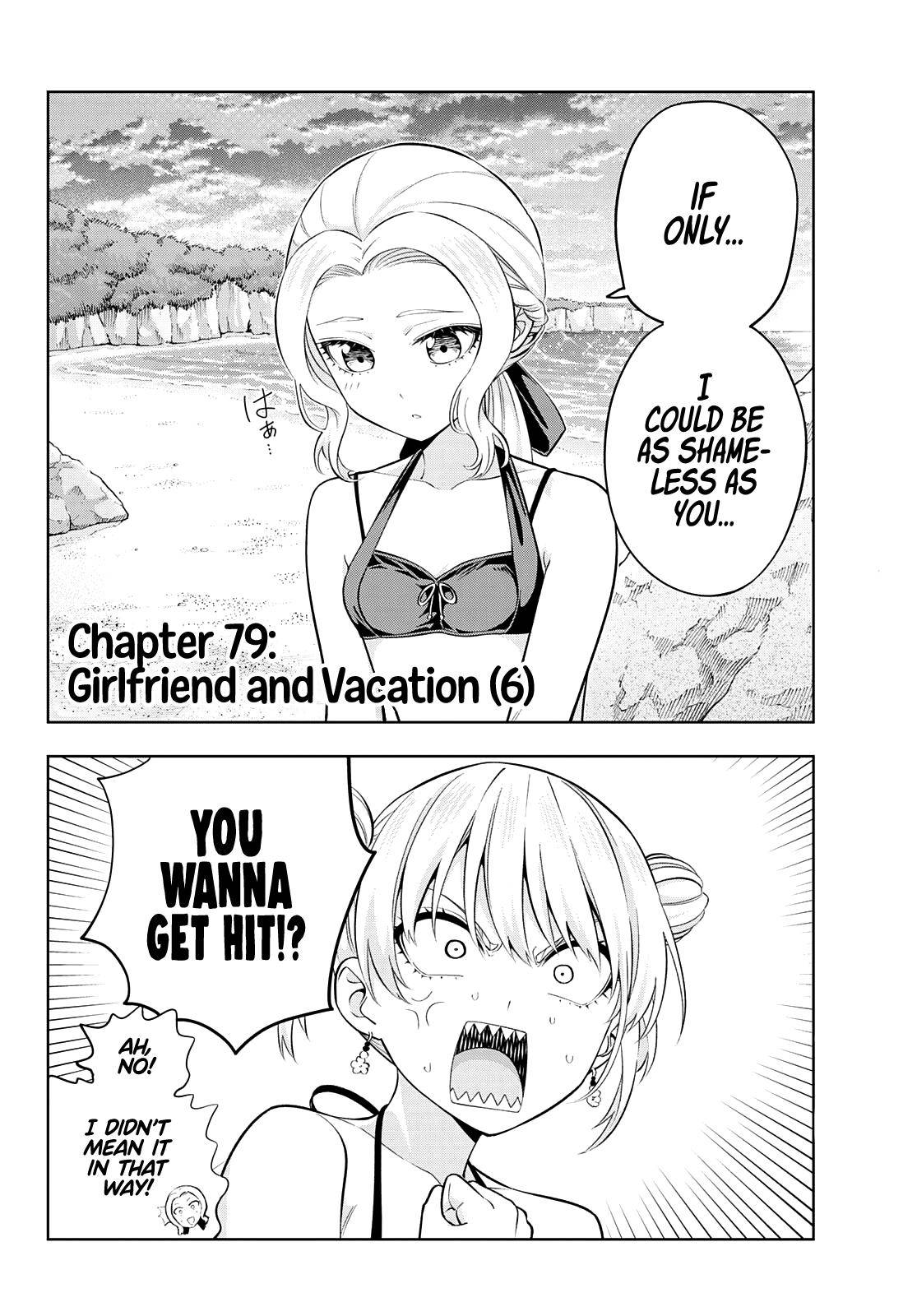Page 3 of Chapter 79