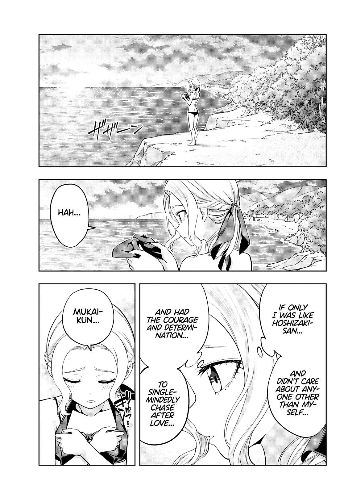 Page 6 of Chapter 79