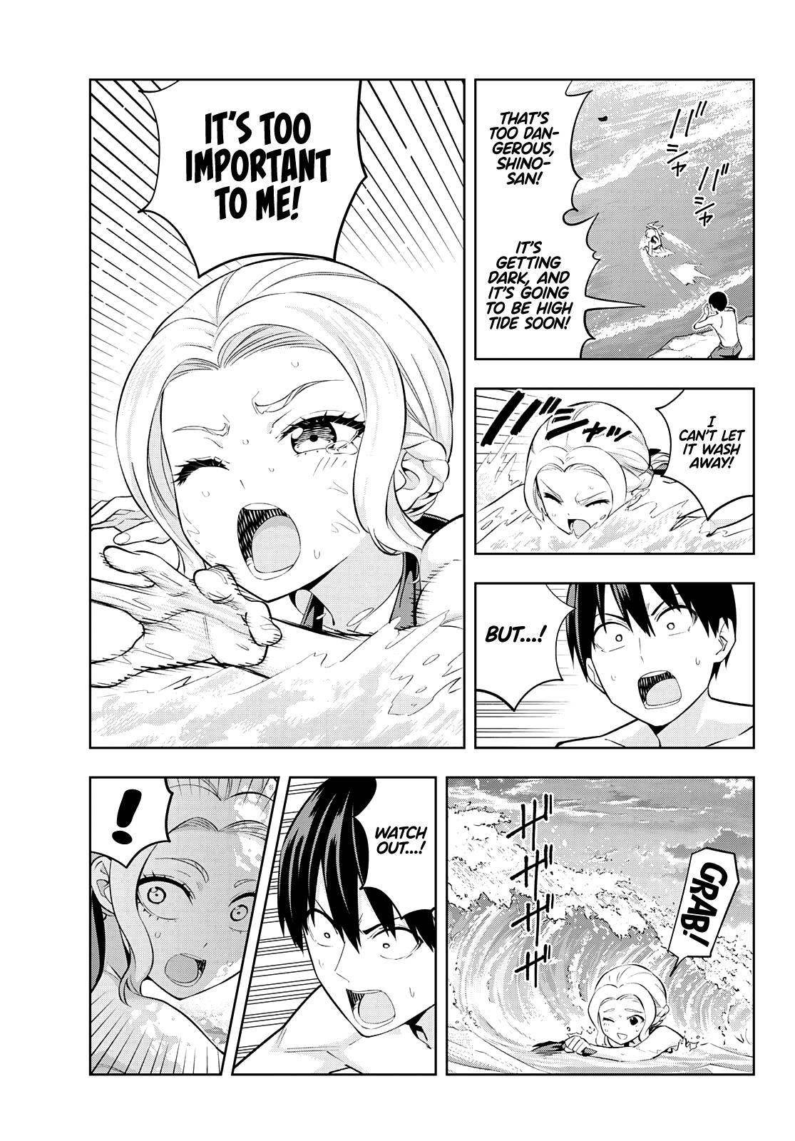 Page 12 of Chapter 79