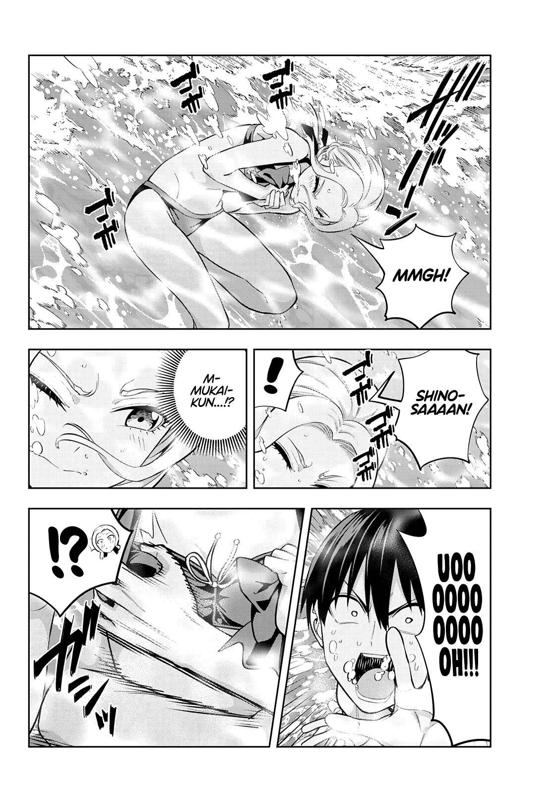 Page 13 of Chapter 79