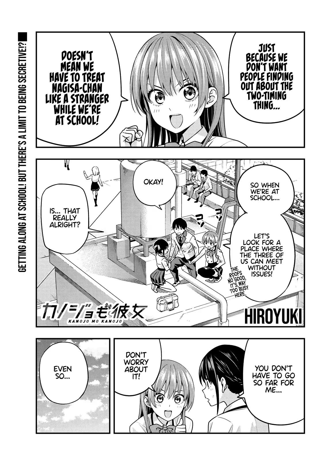 Page 3 of Chapter 8