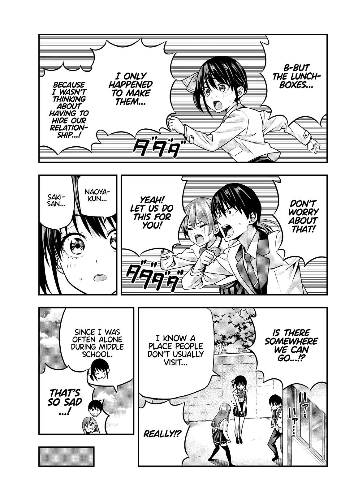 Page 7 of Chapter 8