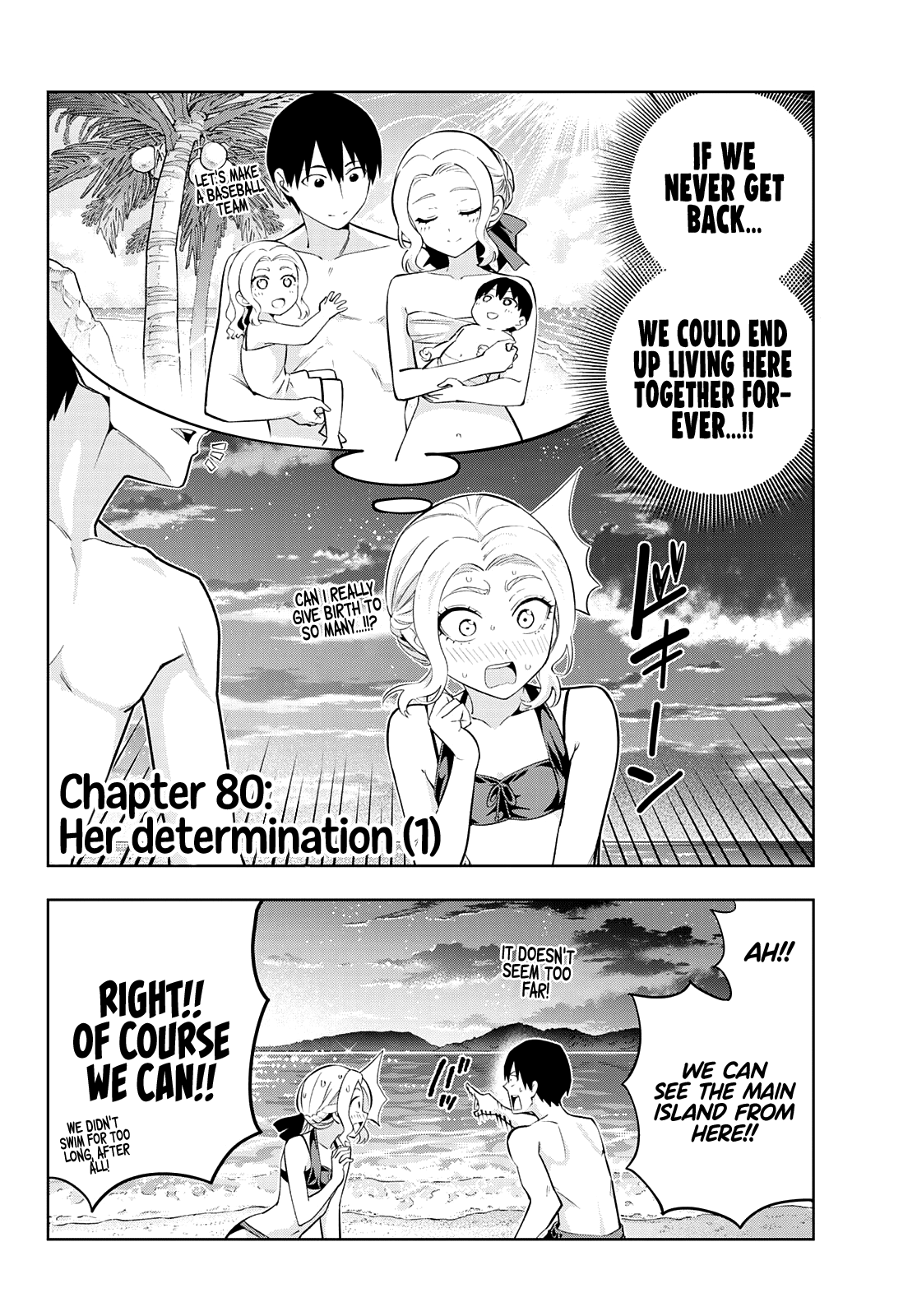 Page 3 of Chapter 80