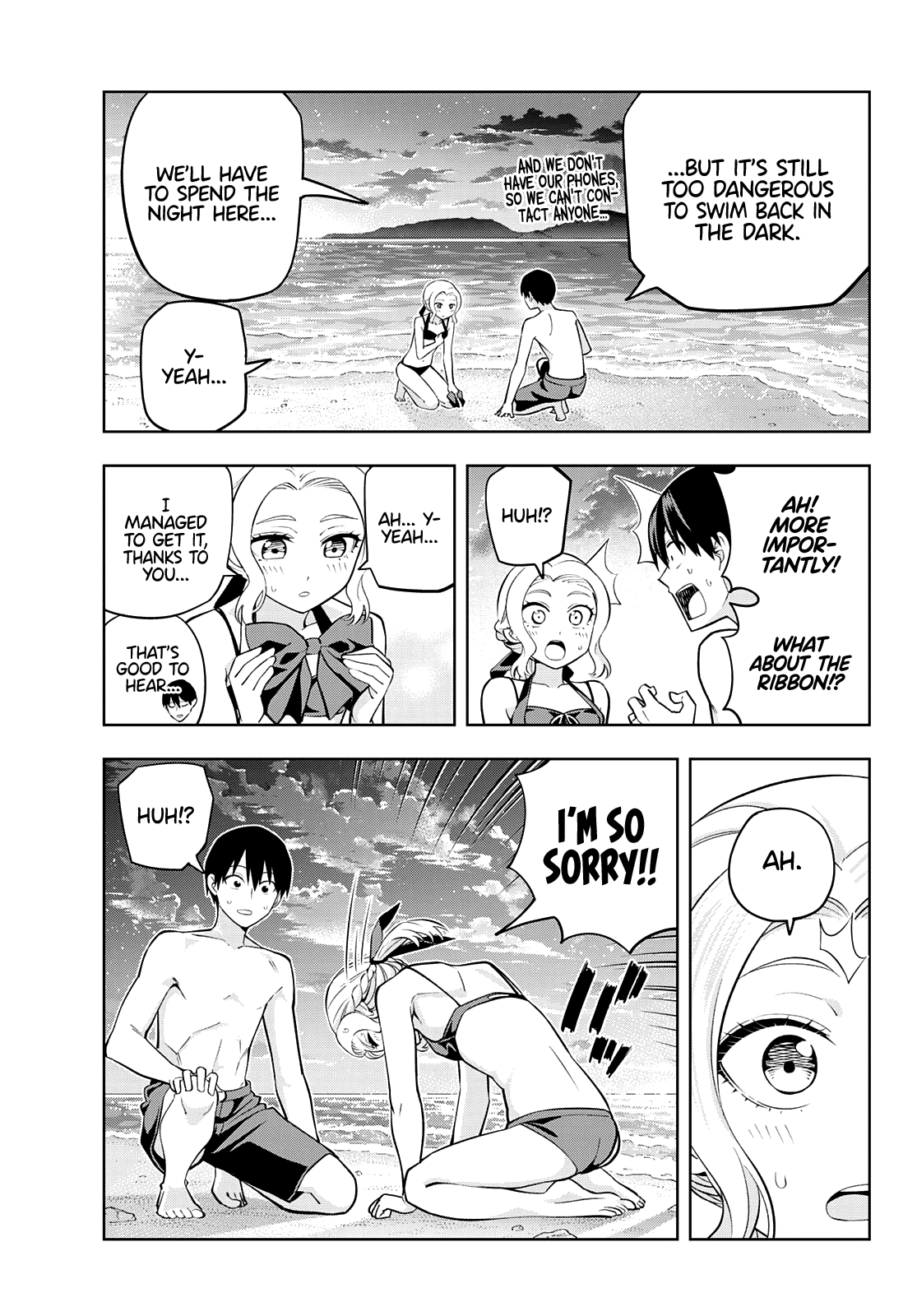 Page 4 of Chapter 80