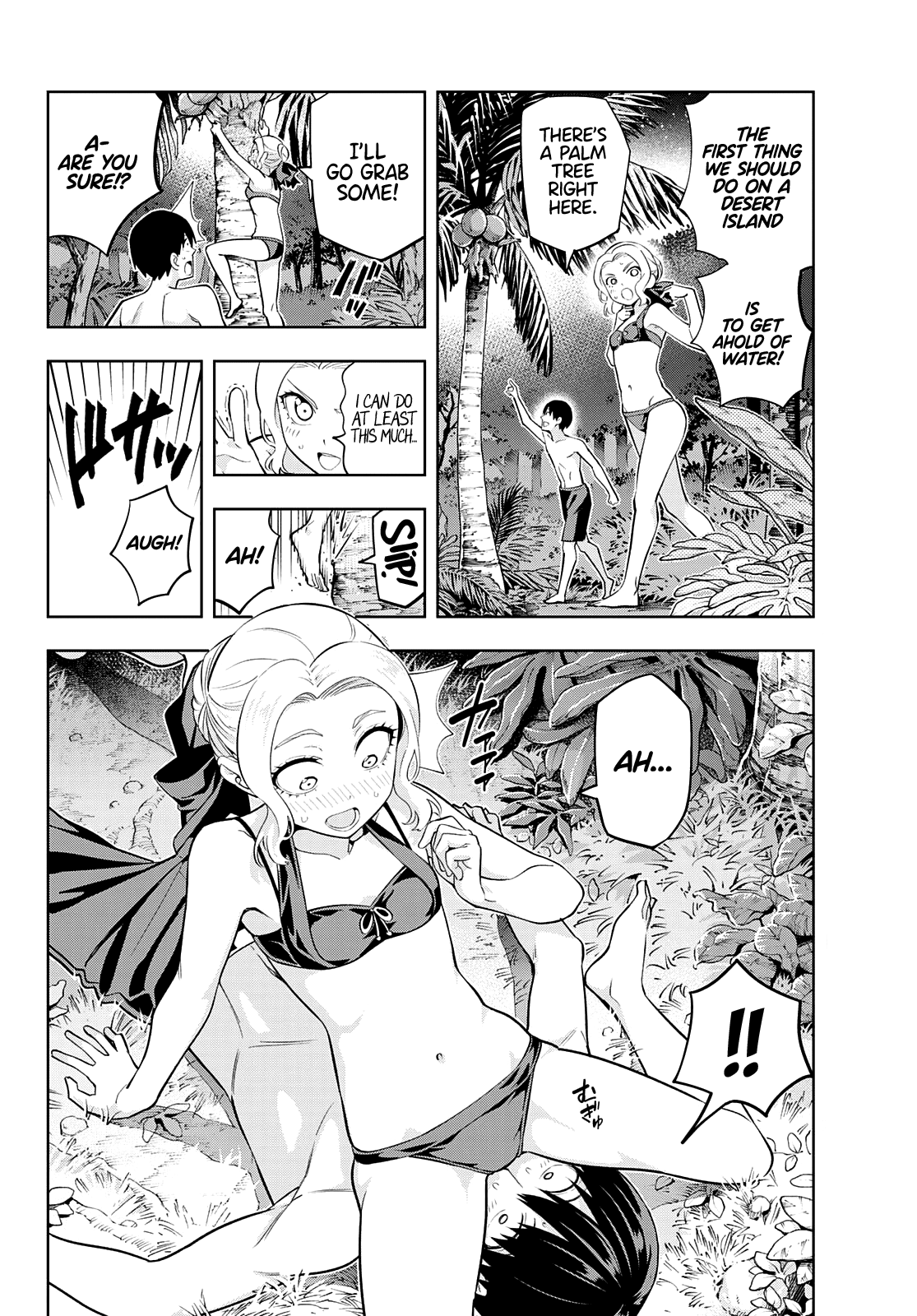 Page 7 of Chapter 80
