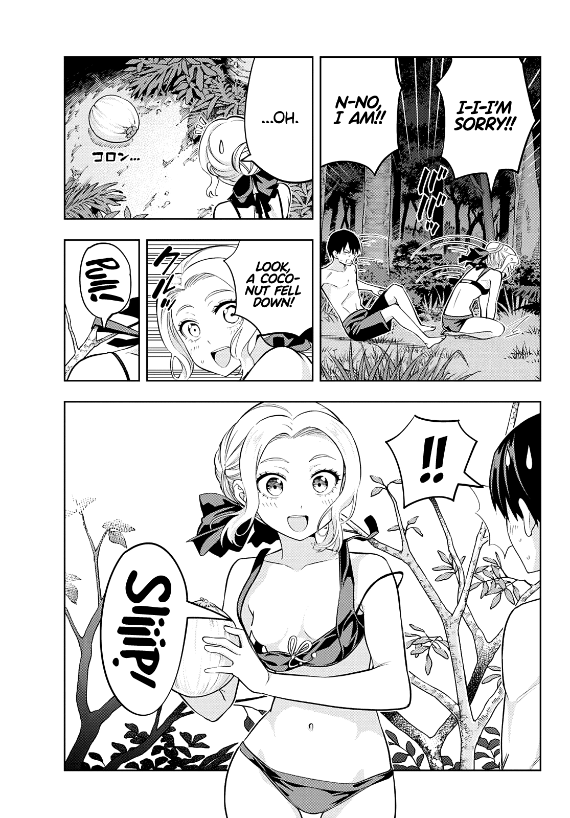 Page 8 of Chapter 80