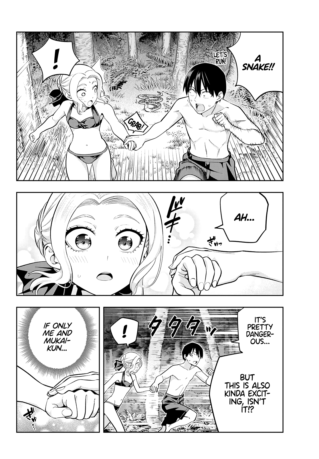 Page 11 of Chapter 80