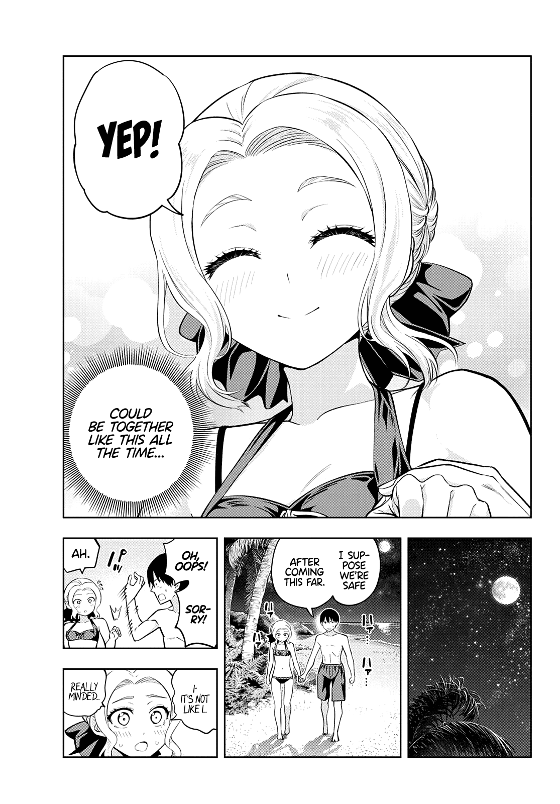 Page 12 of Chapter 80