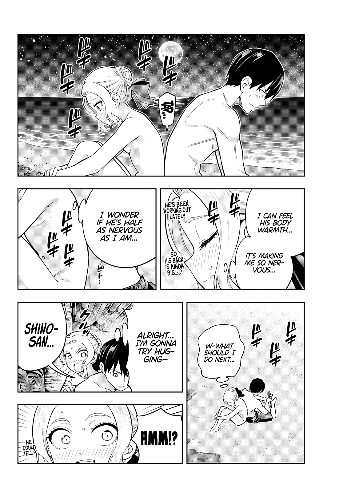 Page 5 of Chapter 81