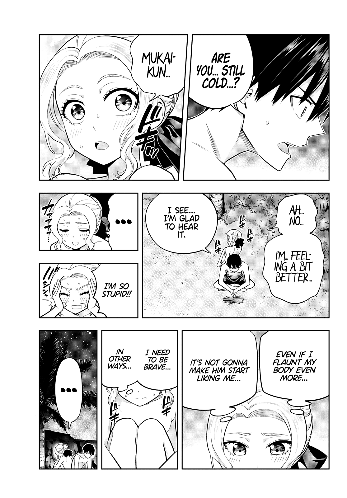 Page 6 of Chapter 81