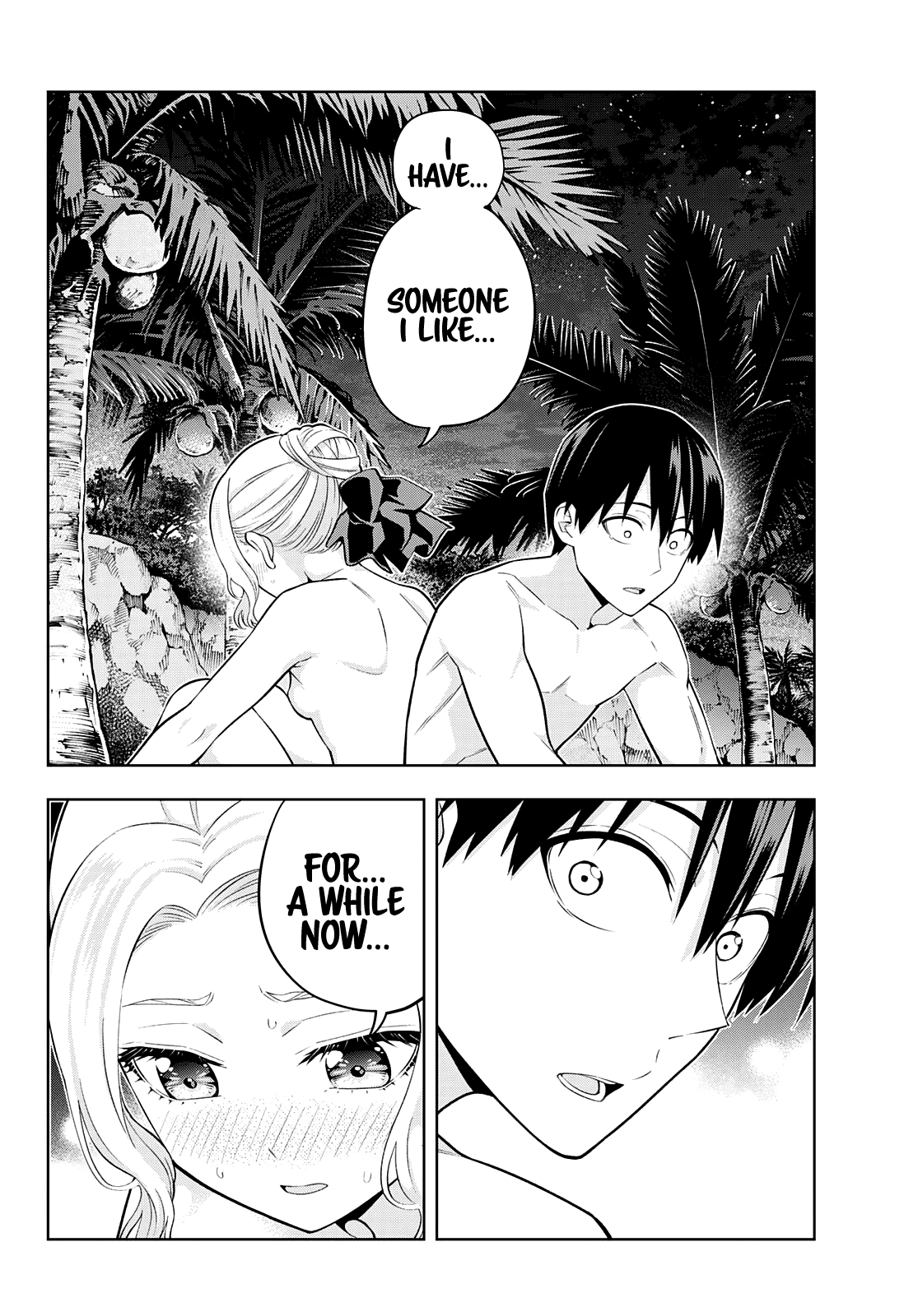 Page 7 of Chapter 81
