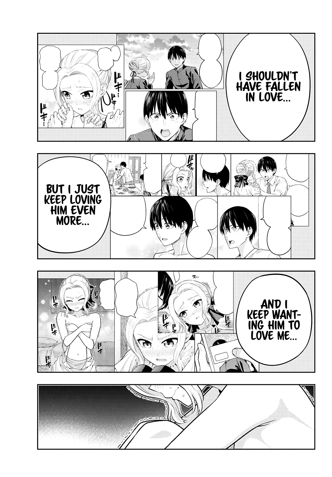 Page 10 of Chapter 81