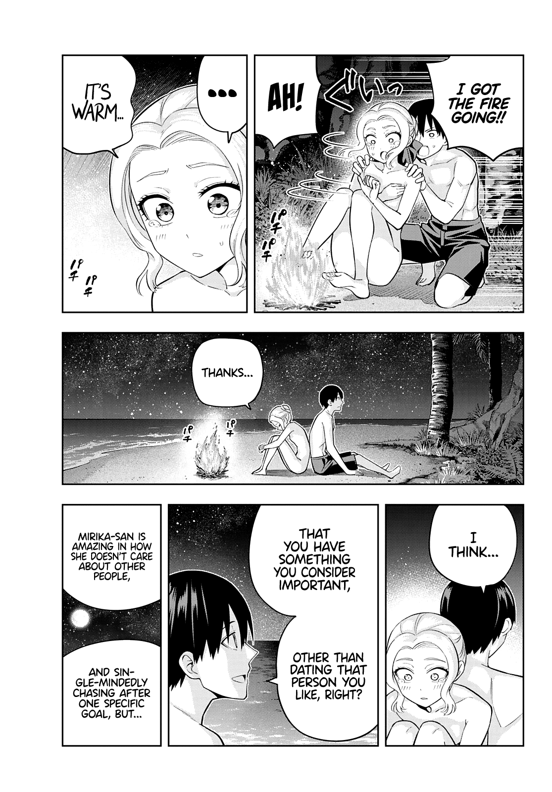 Page 12 of Chapter 81