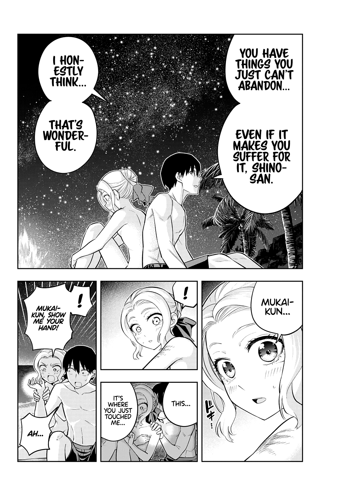 Page 13 of Chapter 81