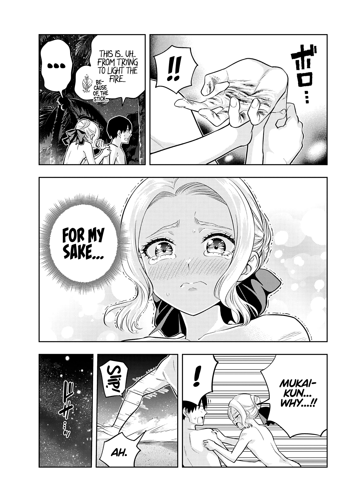 Page 14 of Chapter 81
