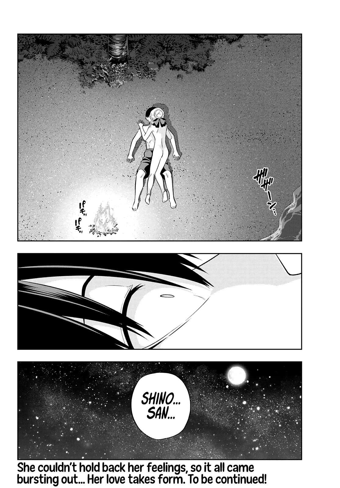 Page 18 of Chapter 81