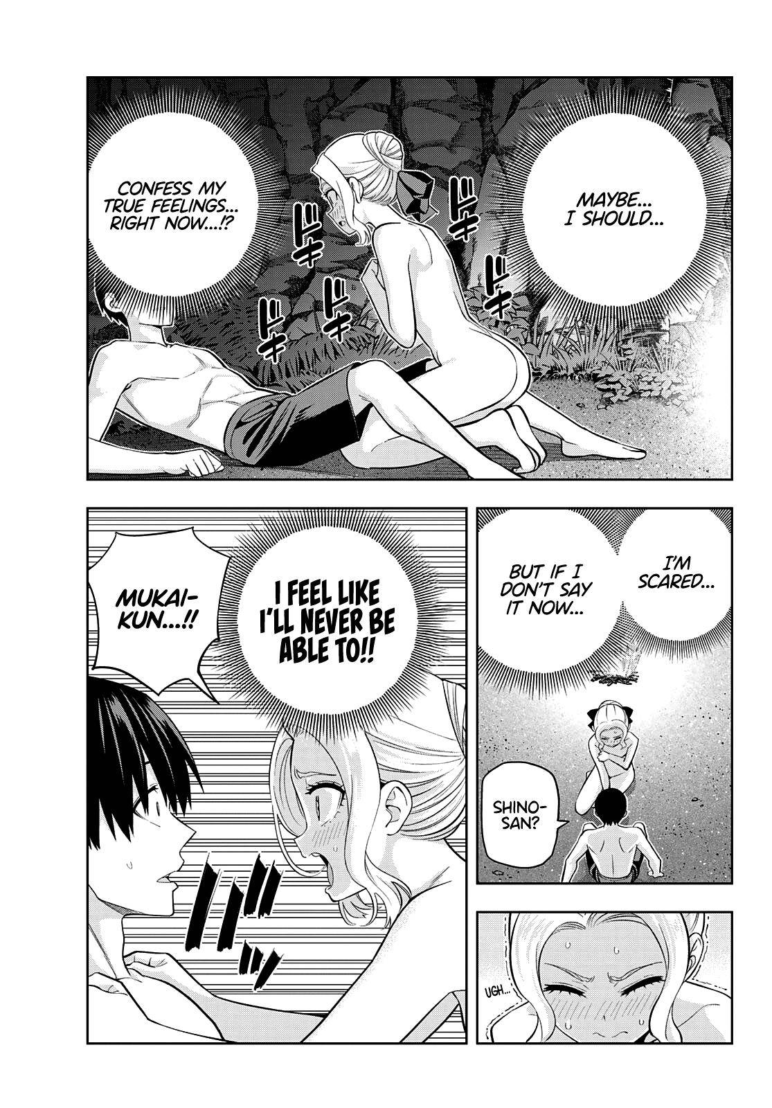 Page 6 of Chapter 82