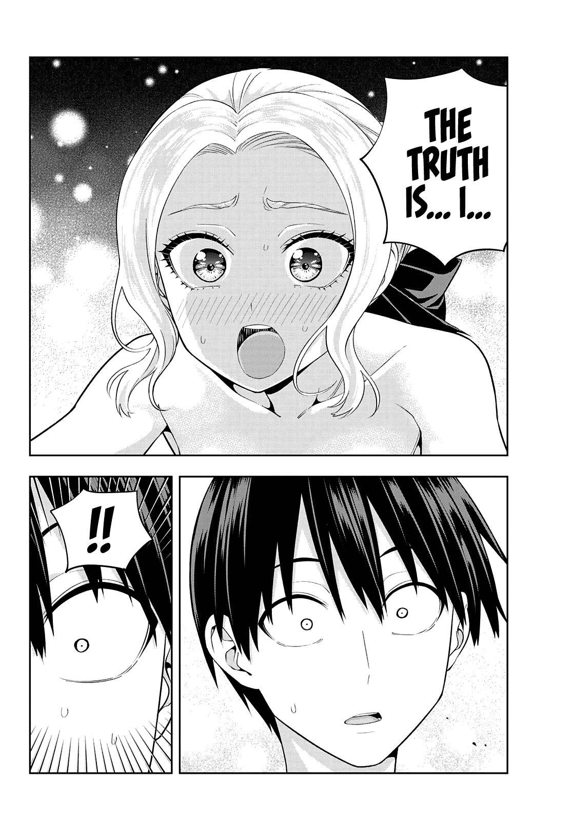 Page 7 of Chapter 82