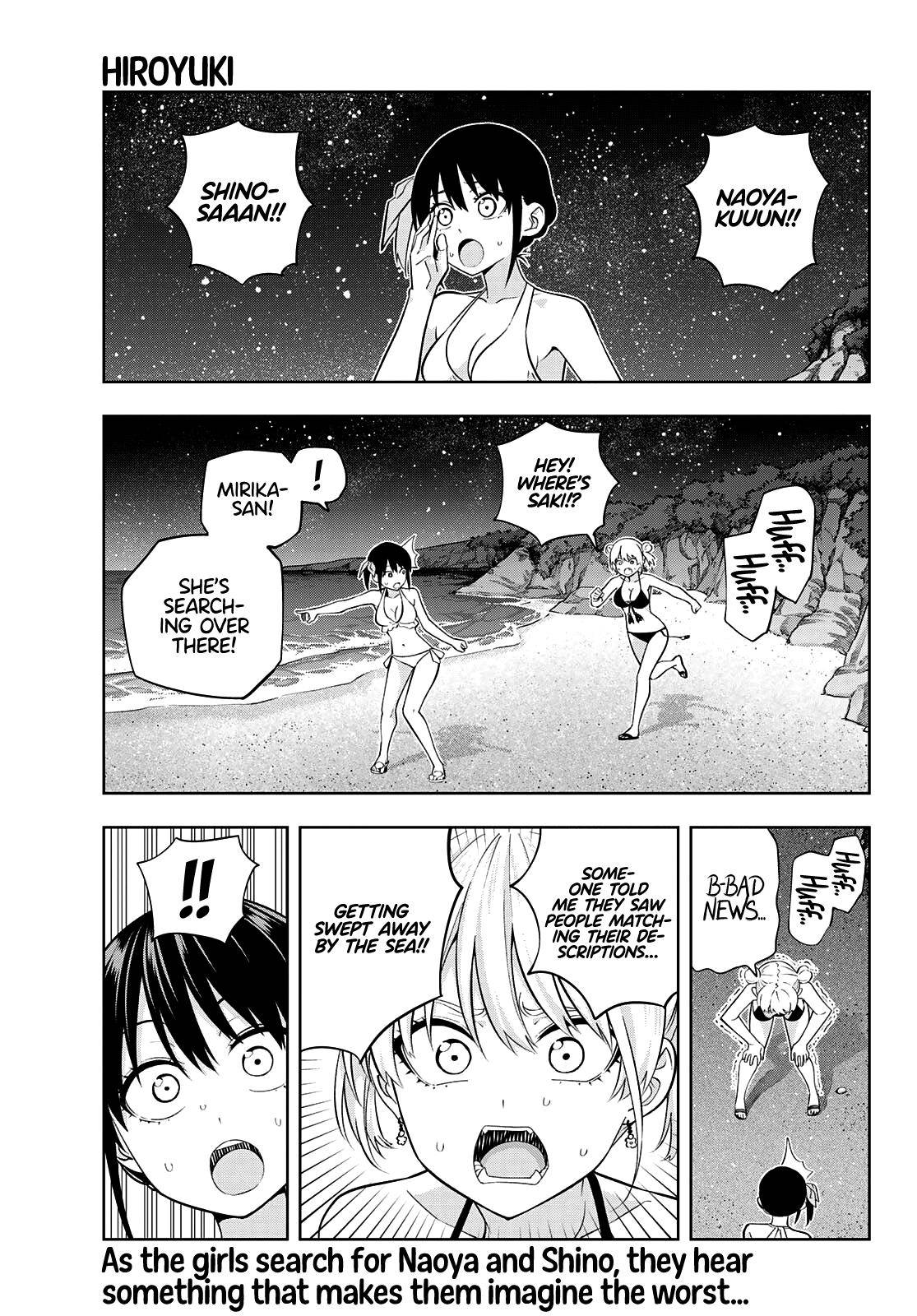 Page 1 of Chapter 83