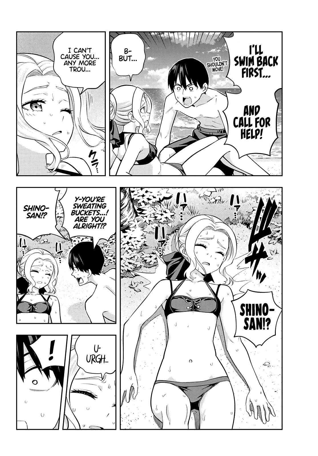 Page 5 of Chapter 83
