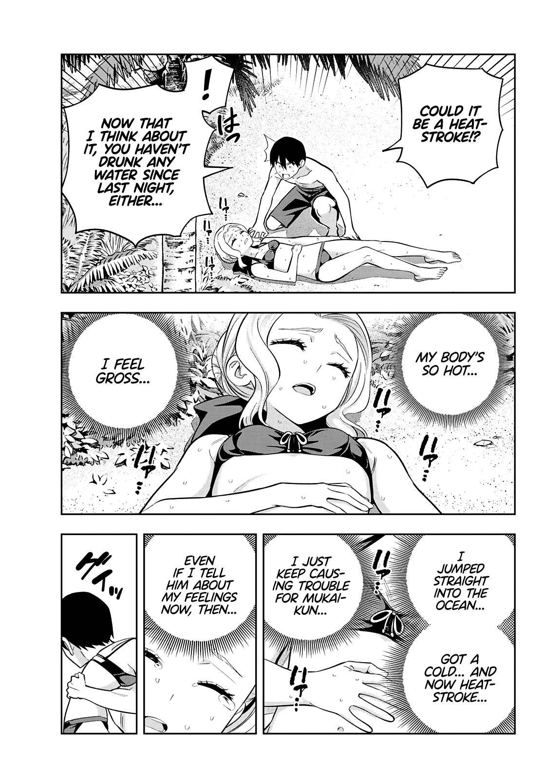 Page 6 of Chapter 83
