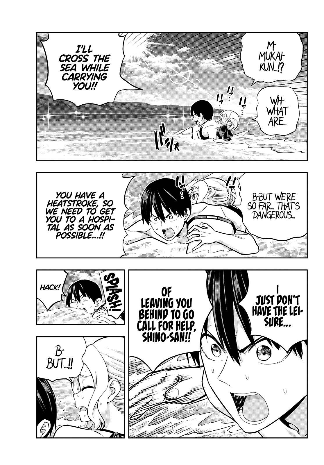 Page 8 of Chapter 83