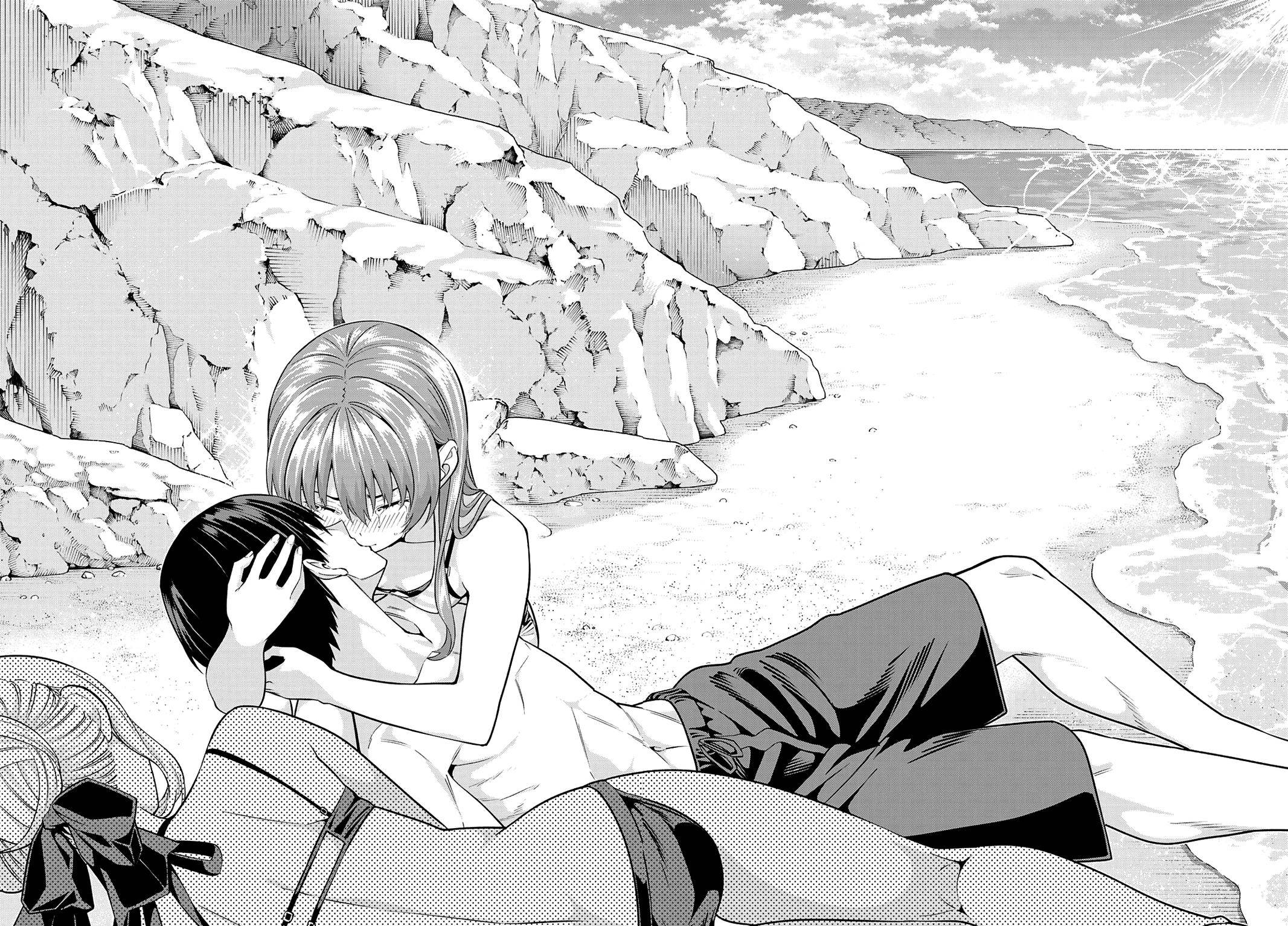 Page 17 of Chapter 83